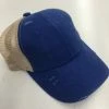 Something Blue Wedding THE PARLOUR Tan Mesh Cobalt Blue Washed Criss Cross Trucker Hat