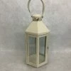 Something Blue Lantern Size 12"x6" Metal/Glass Off White LANTERNS/BIRDCAGES
