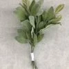 Something Blue Lamb's Ear Flocking Green Size 15" FLORAL DECOR
