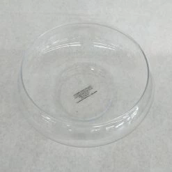 Something Blue Garden Dish Glass Clear Size 4.25" RENTAL NEW ARRIVALS