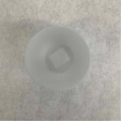 Something Blue Eastland Votive Glass Frosted Size 3.5