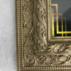 Something Blue Frame Size 14"x16" Wood Champagne/Gold SIGNS