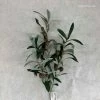Something Blue Hobby Lobby Branch Greenery Green Size 26" FLORAL